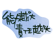 796729018