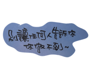 796729020
