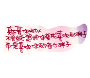 796729022