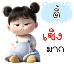 796733118