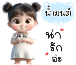 796733435