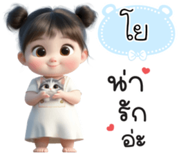 796733515