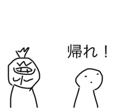 796734225