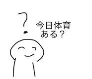796734226