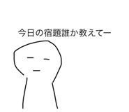 796734228