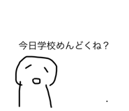 796734229
