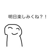 796734230