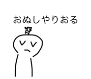796734232