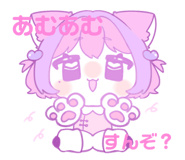 796734290