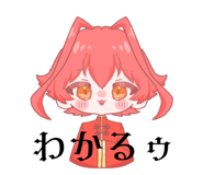 796734297