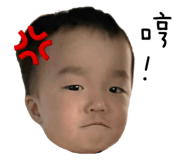 796738657