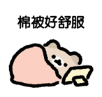 796740217
