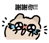 796740223