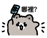 796740238
