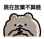 796740240
