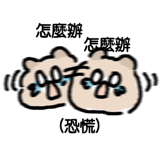 796740250