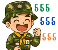 796740649