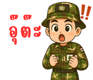 796740659
