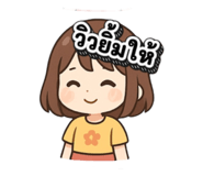 796744244