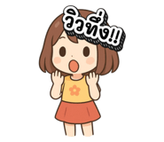 796744253