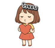 796744255