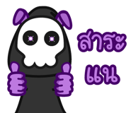796744472