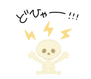 796750556