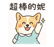 796753161