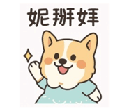796753162
