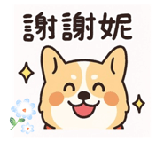796753164