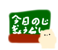 796753441