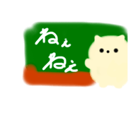 796753447