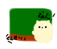 796753452