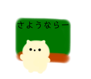 796753457