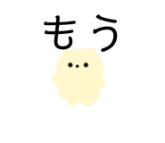 796753465