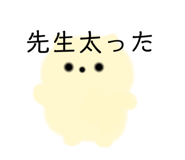 796753467