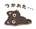 796760450