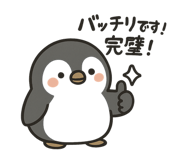 796762694