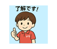 796763241