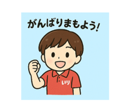 796763242