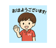 796763243