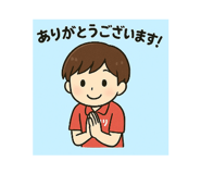 796763244