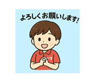 796763246