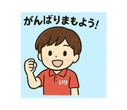 796763247