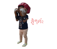 796764454