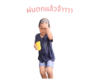 796764463