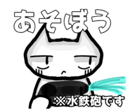 796765865