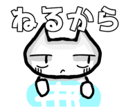 796765867