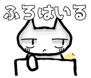 796765869