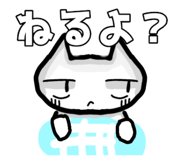 796765870
